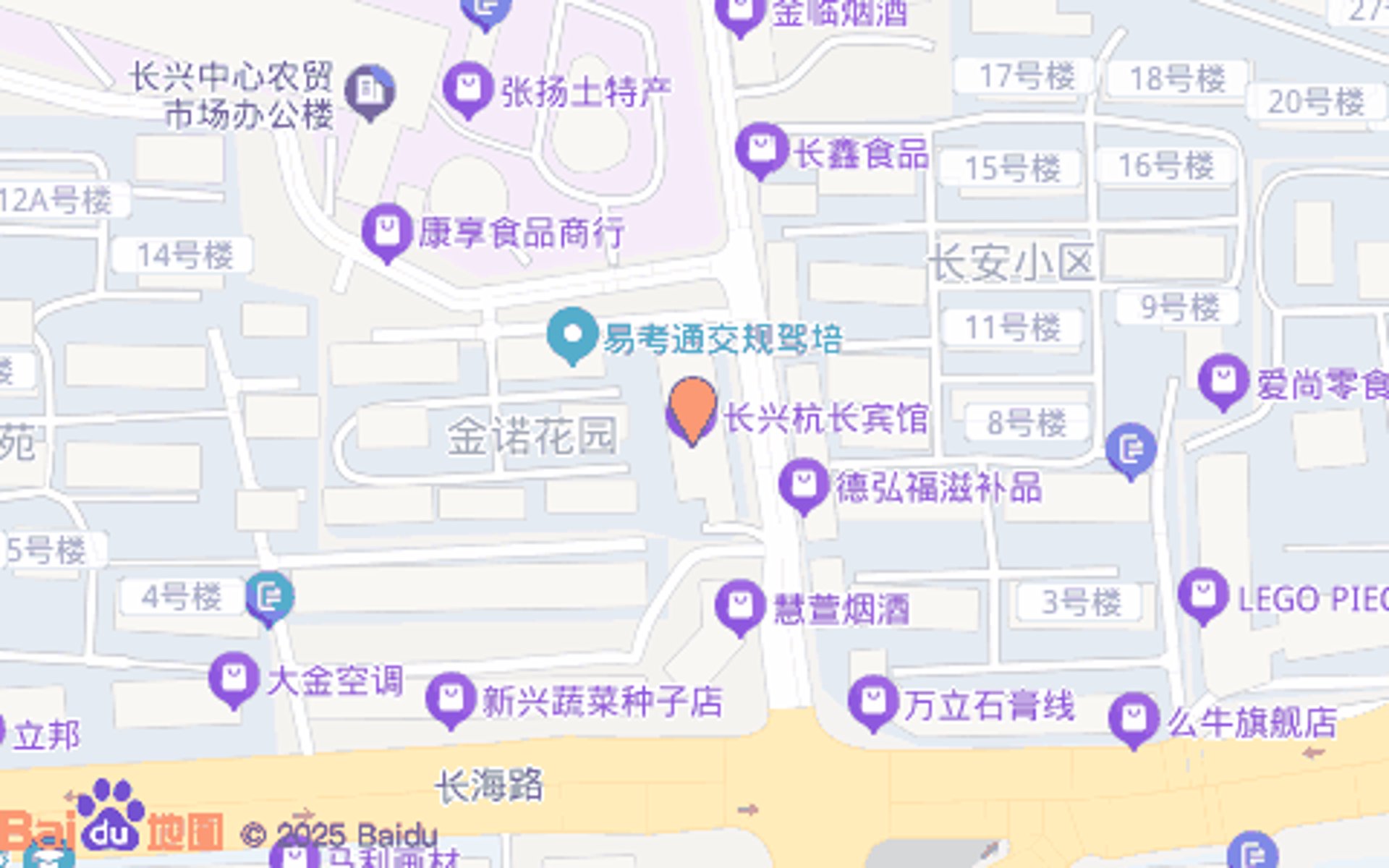 旺家房屋中介